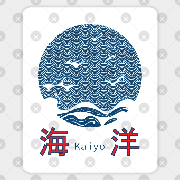 Ocean Wave Kaiyo Japanese Art Pattern Magnet by RCLWOW